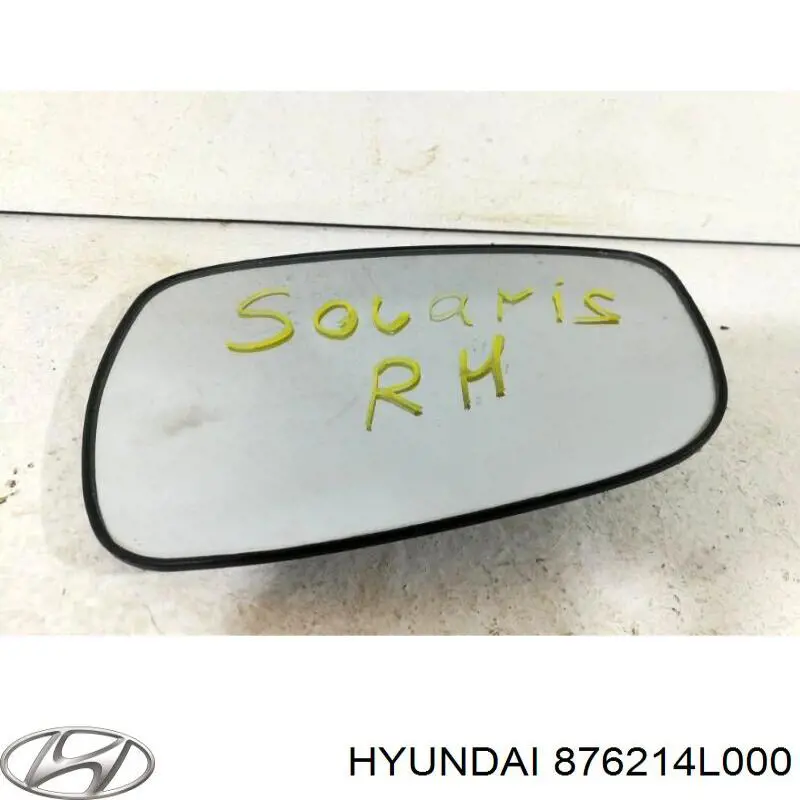 Купить 876211R000 Hyundai/Kia Стекло правого зеркала заднего вида