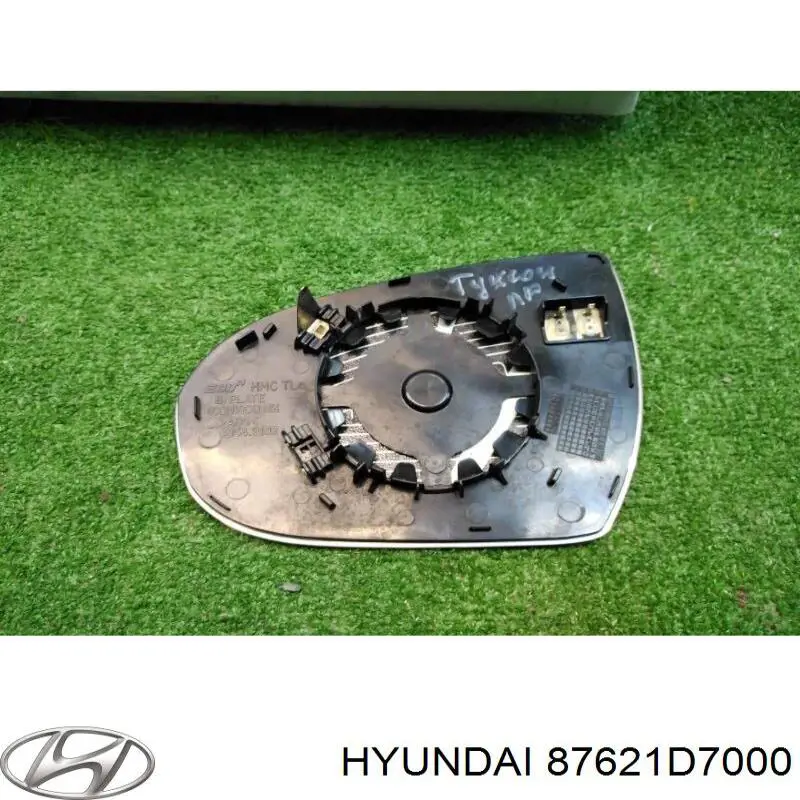 87621D7000 Hyundai/Kia 