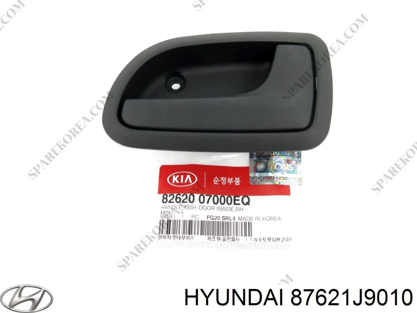 Купить 87621J9010 Hyundai/Kia Стекло правого зеркала заднего вида