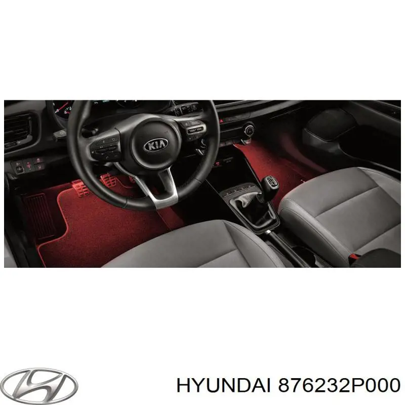 Габарит (указатель поворота) правый 876232P000 Hyundai/Kia