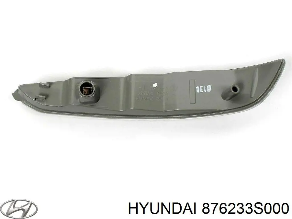 Указатель поворота зеркала правый на Hyundai Sonata YF
