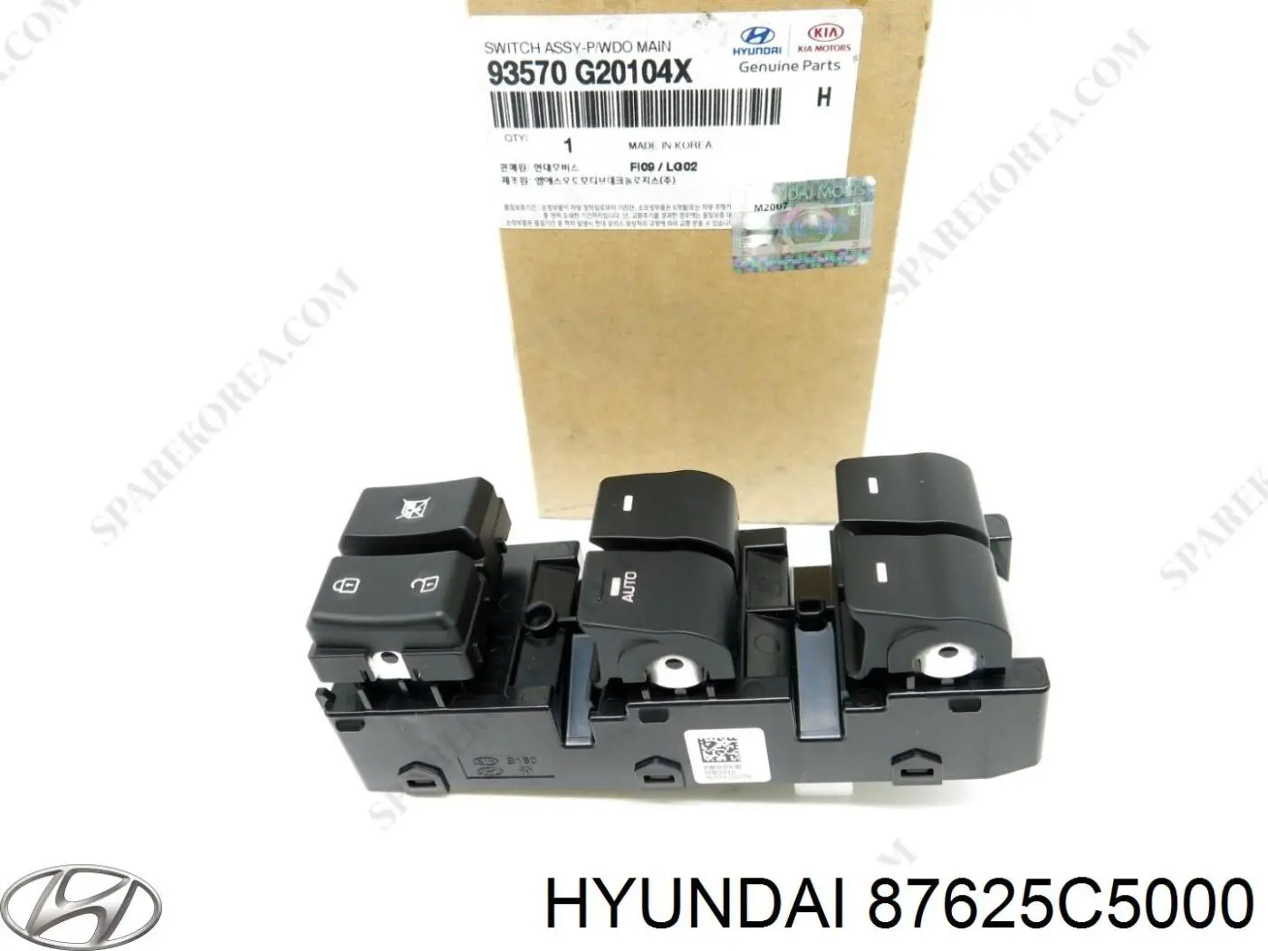  Hyundai/Kia 87625C5000 цена, от 33.62 USD