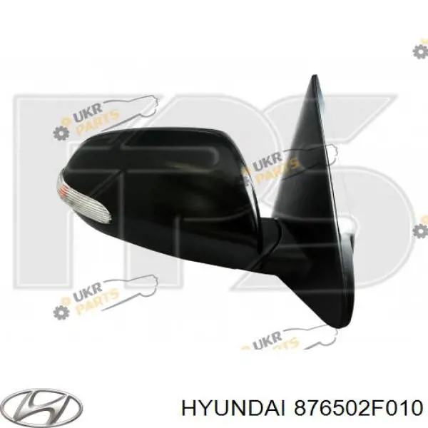  Espelho de retrovisão esquerdo KIA Cerato II sedan (TD) (2009 - 2012) II