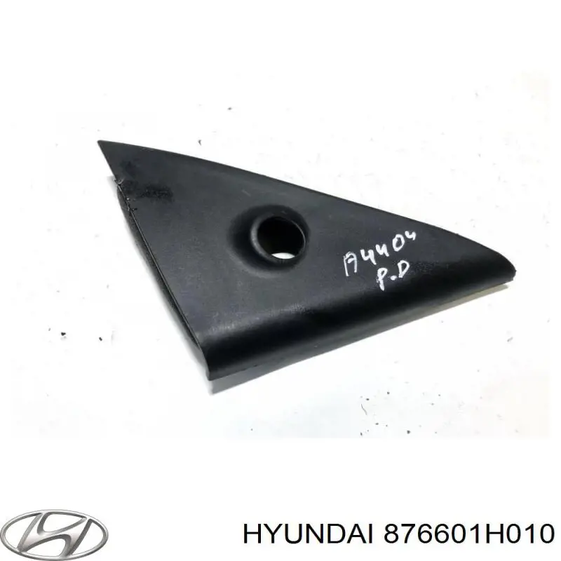 876601H010 Hyundai/Kia Внутренняя накладка крепления зеркала правого