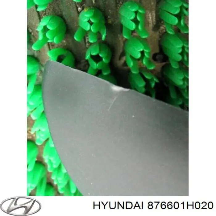 Купить 876601H020 Hyundai/Kia 