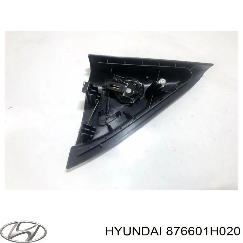  Hyundai/Kia 876601H020 цена, от 2.53 USD