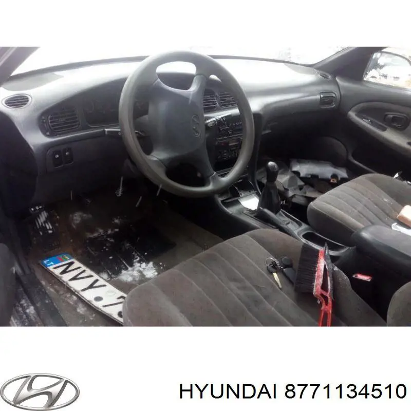 Молдинг крыла переднего левого Hyundai/Kia 8771134510 цена, от 62.84 USD