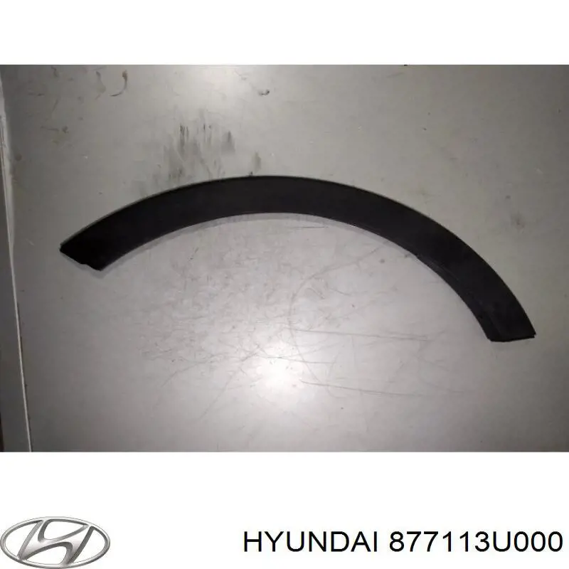 Накладка крыла переднего левого Hyundai/Kia 877113U000 цена, от 12.77 USD