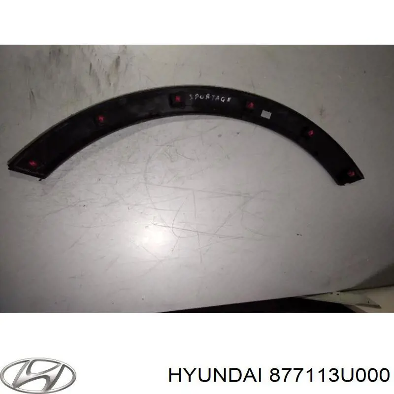 Купить 877113U000 Hyundai/Kia Накладка крыла переднего левого
