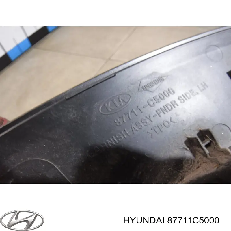 87711C5000 Hyundai/Kia