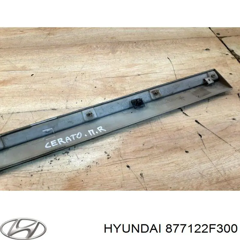 Купить 877122F300 Hyundai/Kia Молдинг двери передней правой