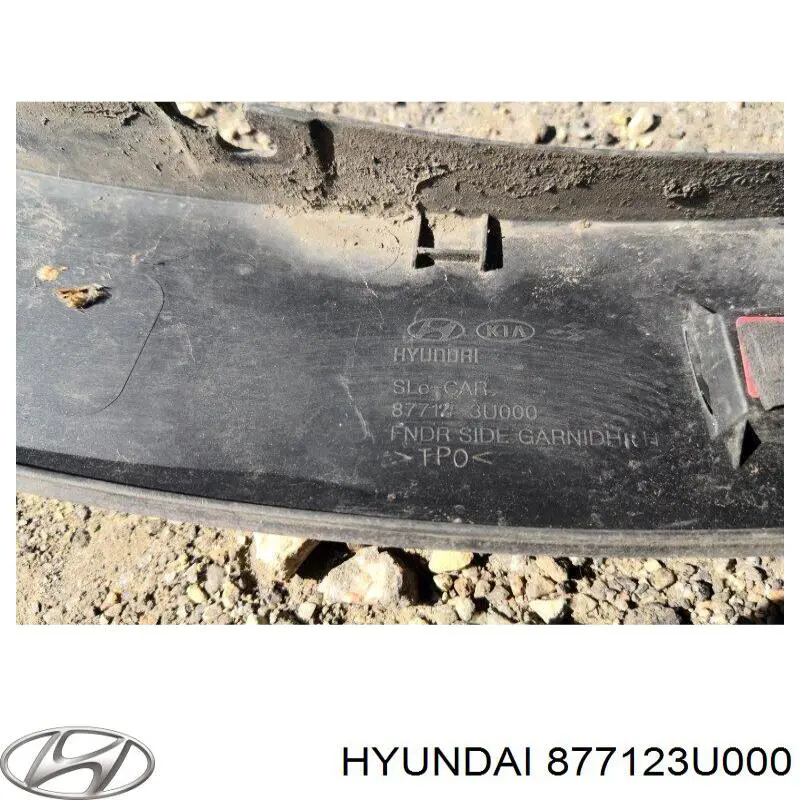 Накладка крыла переднего правого Hyundai/Kia 877123U000 цена, от 17.94 USD