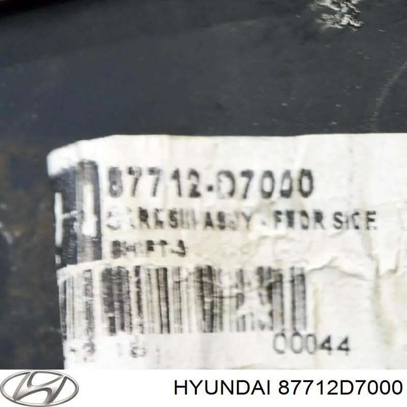 87712D7000 Hyundai/Kia 