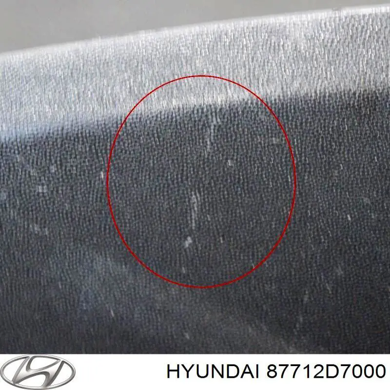 Молдинг арки крыла переднего, правый Hyundai/Kia 87712D7000 цена, от 50.17 USD
