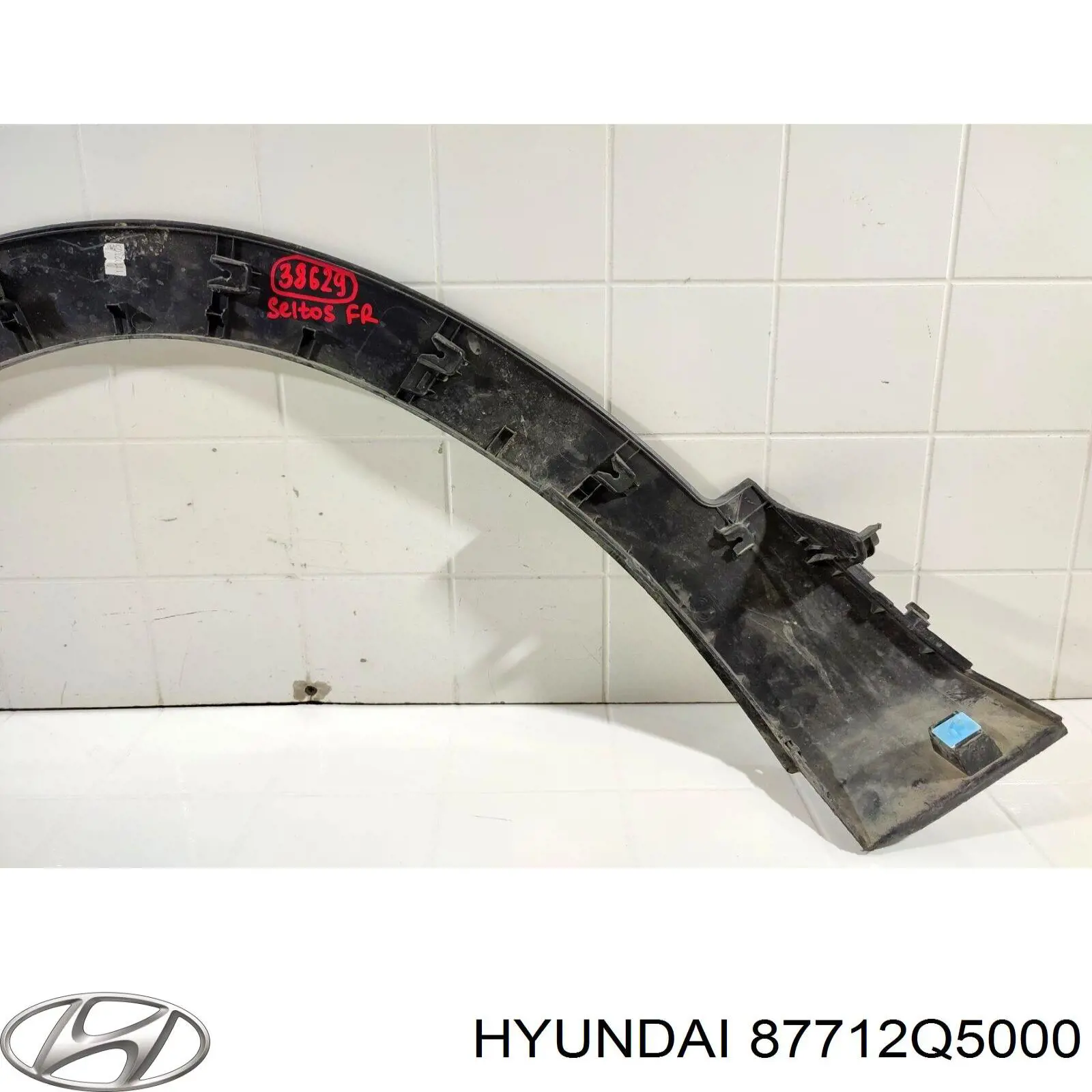  87712Q5000 Hyundai/Kia