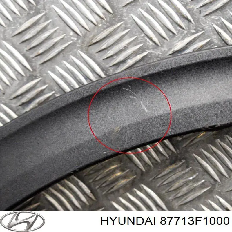 87713F1000 Hyundai/Kia Молдинг арки крыла переднего, левый
