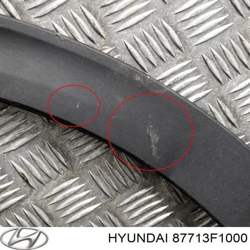 Купить 87713F1000 Hyundai/Kia Накладка передней левой арки колеса