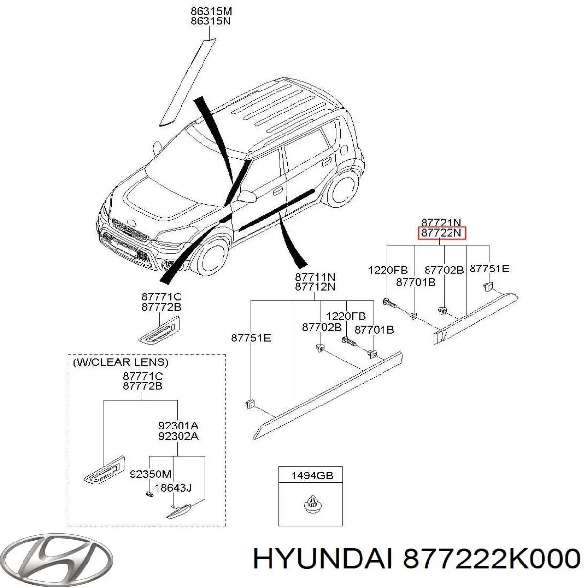 877222K000 Hyundai/Kia молдинг двери задней правой
