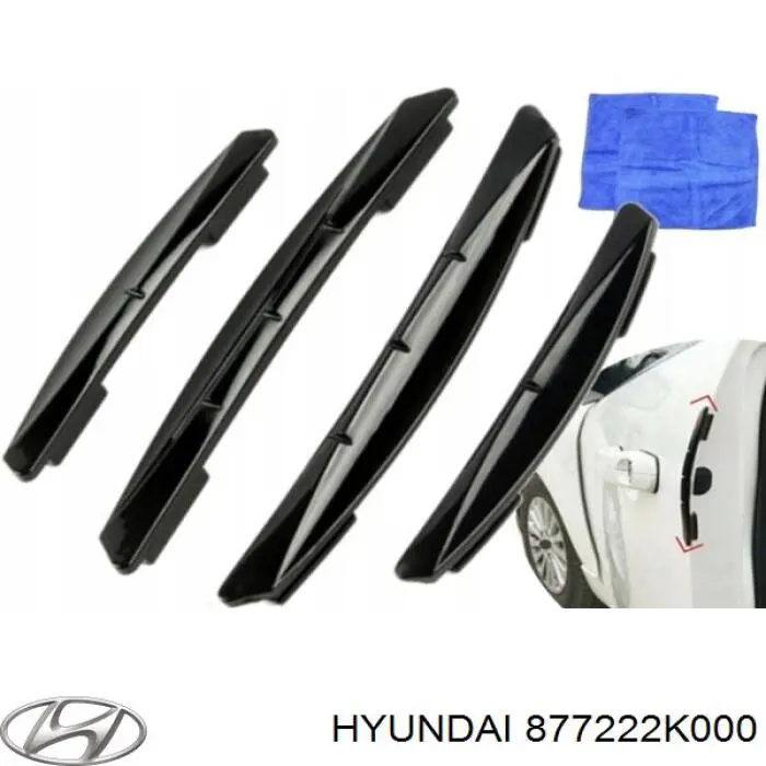 Молдинг двери задней правой Hyundai/Kia 877222K000 цена, от 31.35 USD