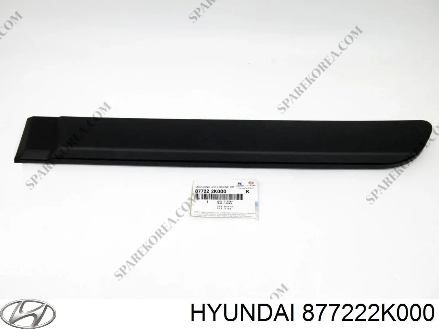 Купить 877222K000 Hyundai/Kia Молдинг двери задней правой