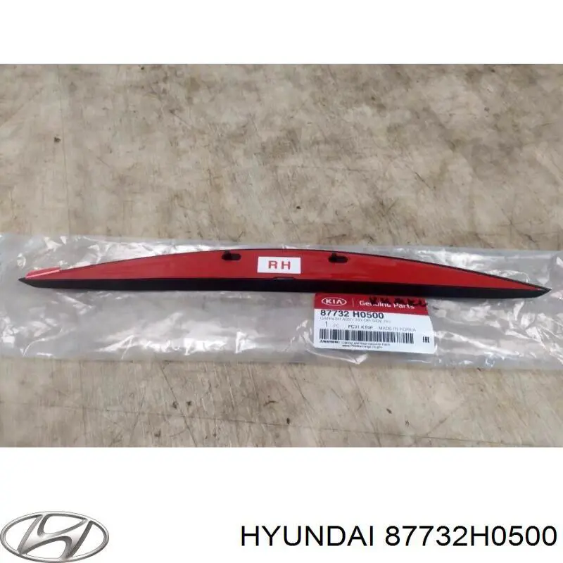 87732H0500 Hyundai/Kia 