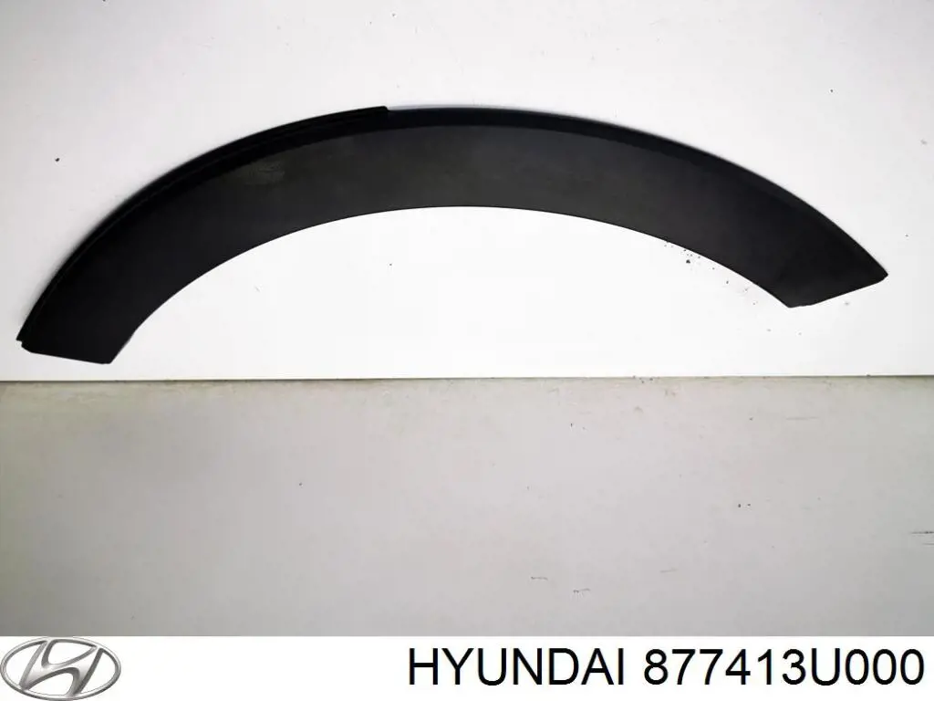 Купить 877413U000 Hyundai/Kia Накладка крыла заднего левого