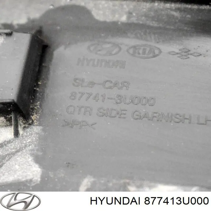 Накладка крыла заднего левого Hyundai/Kia 877413U000 цена, от 19.00 USD