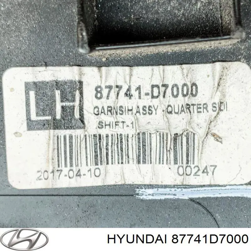 Молдинг задней арки крыла, левый Hyundai/Kia 87741D7000 цена, от 19.13 USD