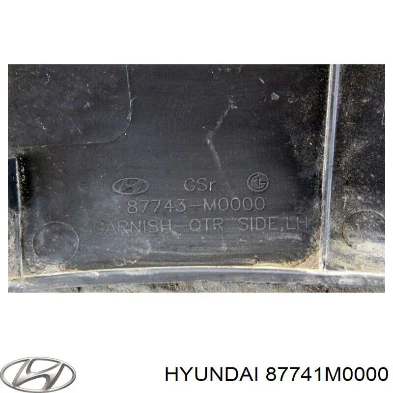  Hyundai/Kia 87741M0000 цена, от 12.67 USD