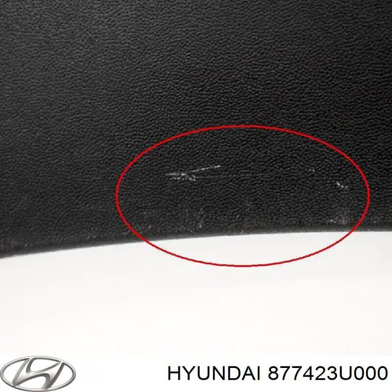Накладка заднього правого крила 877423U000 Hyundai/Kia