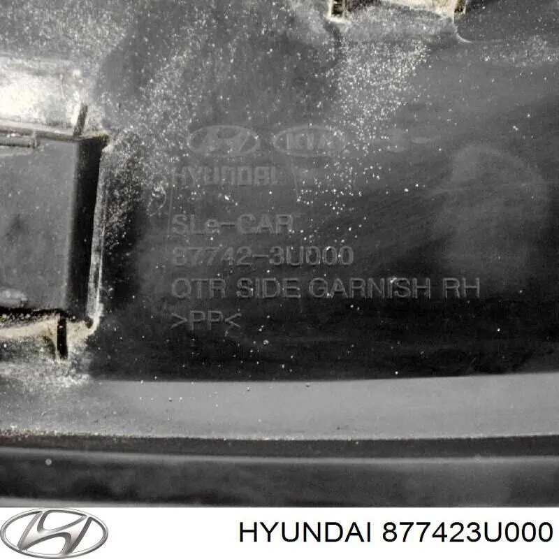 Купить 877423U000 Hyundai/Kia Накладка крыла заднего правого
