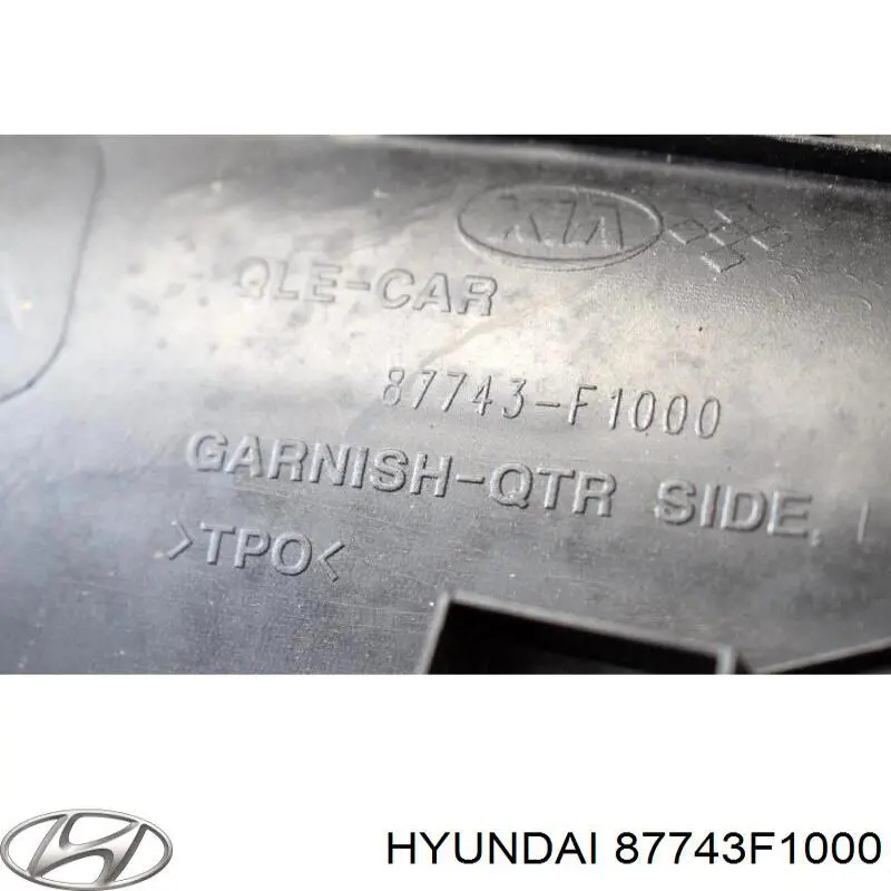Купить 87743F1000 Hyundai/Kia Молдинг задней арки крыла, левый