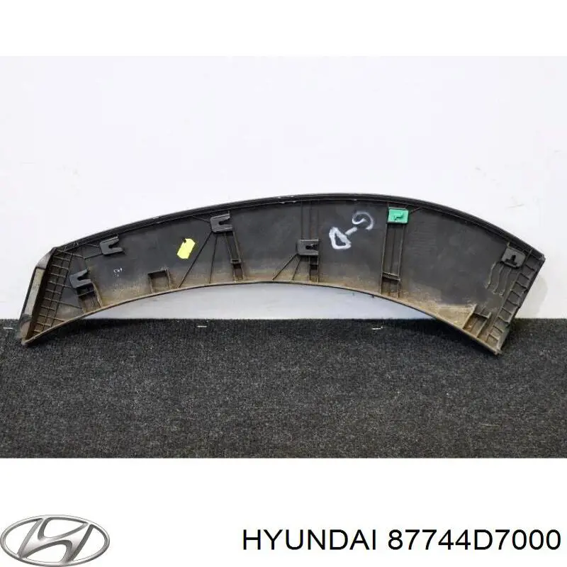  Hyundai/Kia 87744D7000 цена, от 10.24 USD