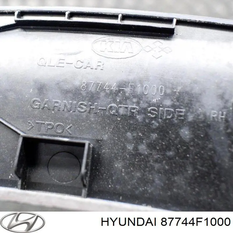Купить 87744F1000 Hyundai/Kia Молдинг арки колеса заднего, правый