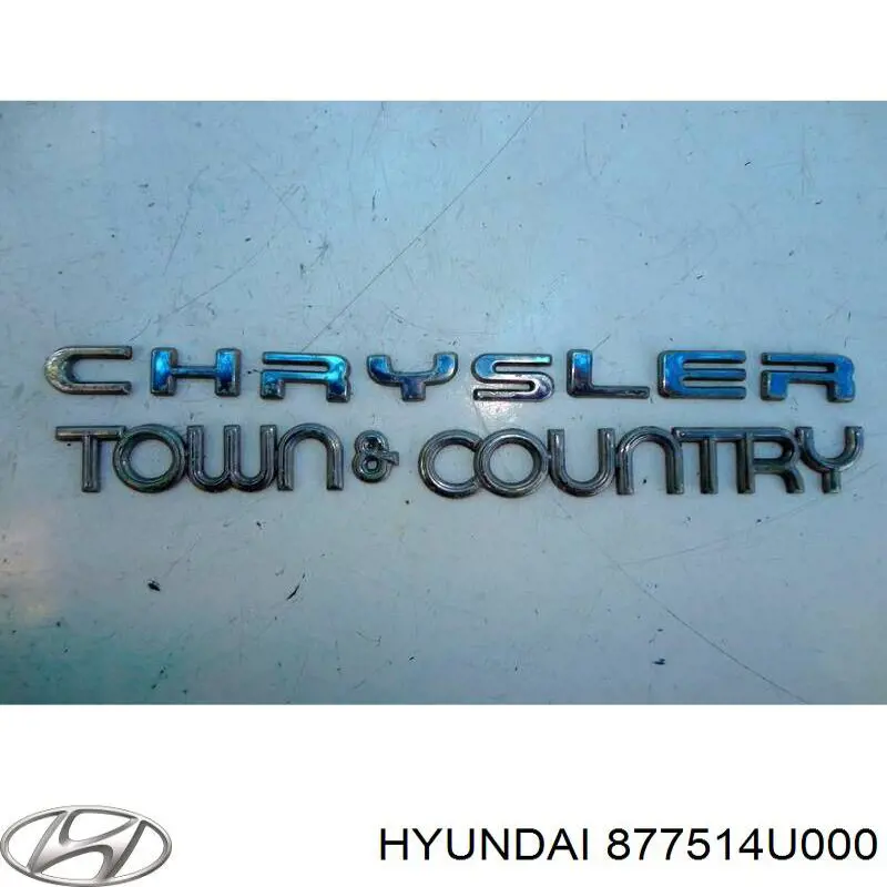 Купить 877514U000 Hyundai/Kia 