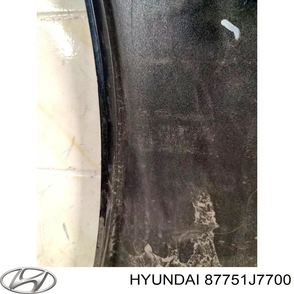  Hyundai/Kia 87751J7700 цена, от 254.24 USD