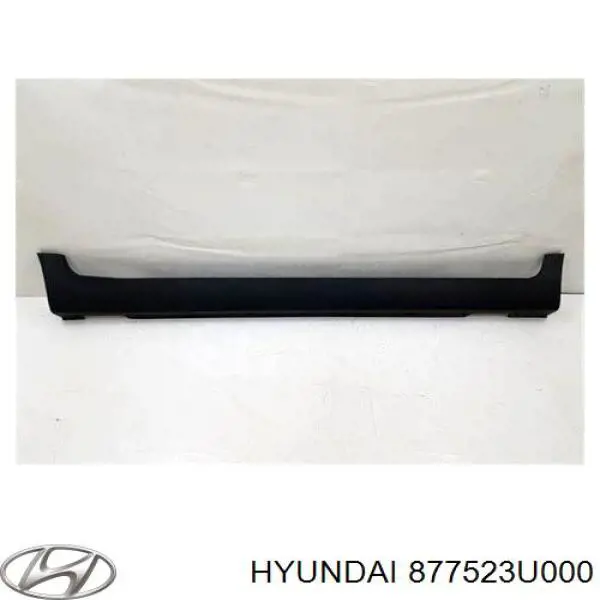 Накладка (молдинг) порога наружная правая Hyundai/Kia 877523U000 цена, от 55.75 USD