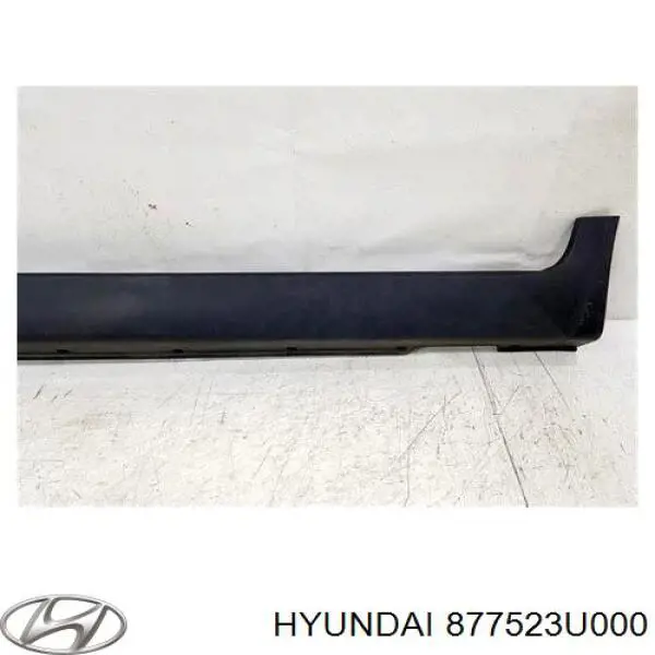 Купить 877523U000 Hyundai/Kia Накладка (молдинг) порога наружная правая