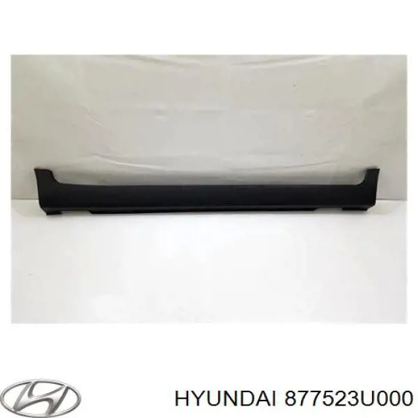 Накладка (молдинг) порога наружная правая Hyundai/Kia 877523U000