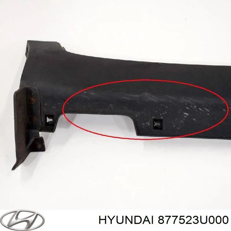 Купить 877523U000 Hyundai/Kia Накладка (молдинг) порога наружная правая