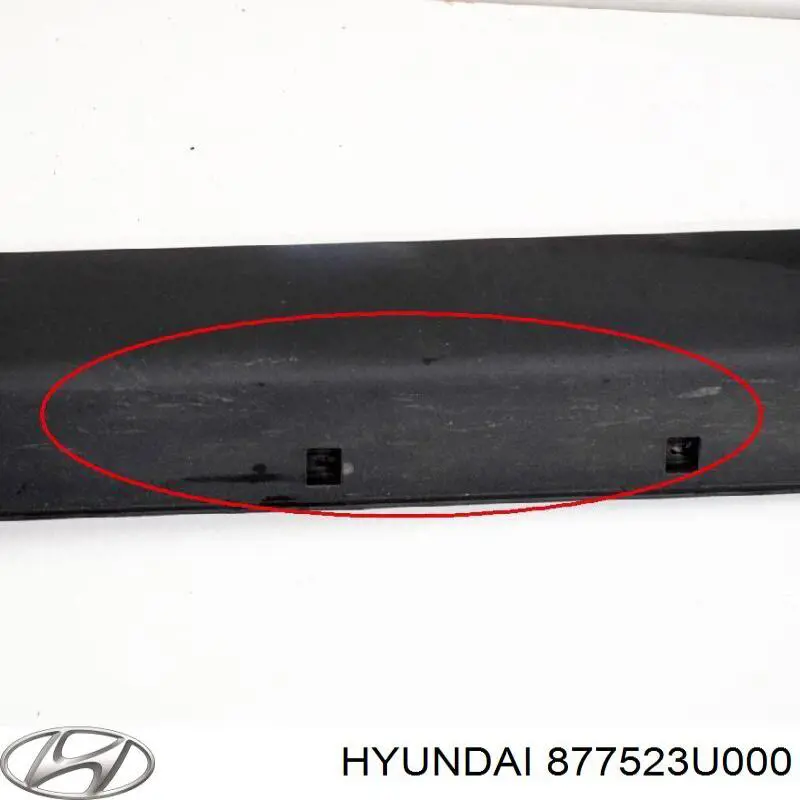 Накладка (молдинг) порога наружная правая 877523U000 Hyundai/Kia