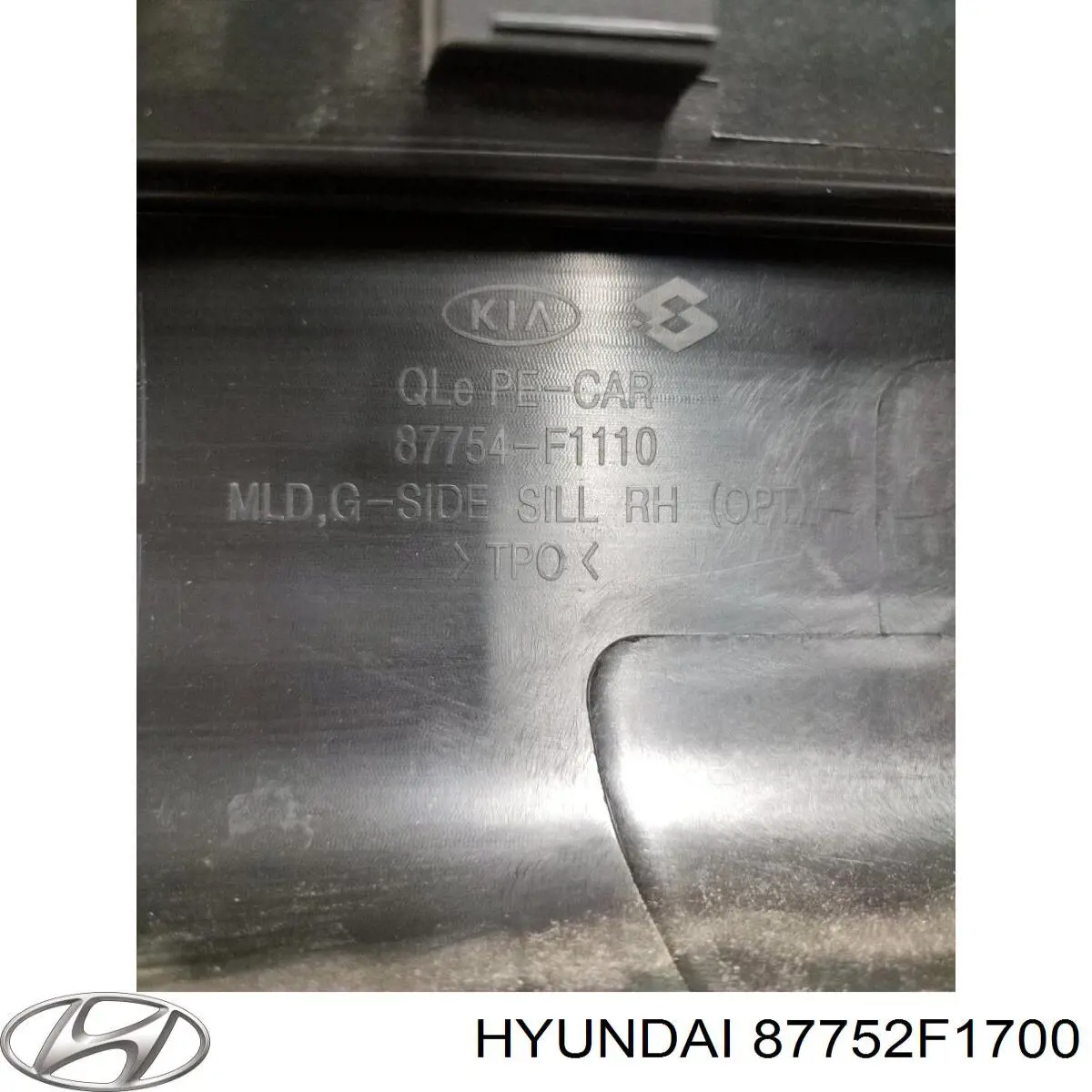  Hyundai/Kia 87752F1700 цена, от 301.60 USD