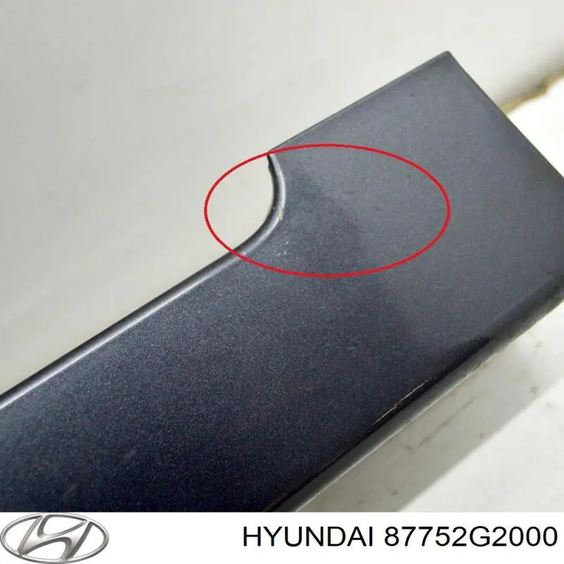  Hyundai/Kia 87752G2000 цена, от 50.68 USD