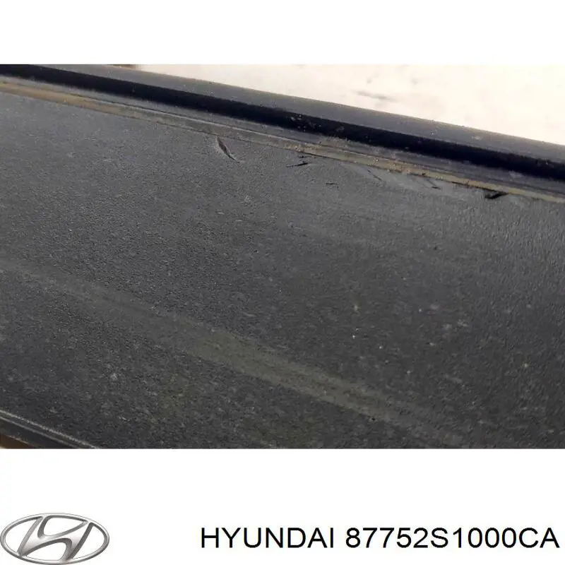  Hyundai/Kia 87752S1000CA цена, от 71.31 USD