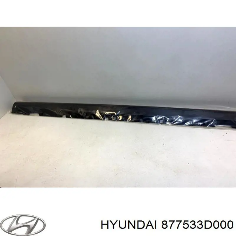  Hyundai/Kia 877533D000 цена, от 57.00 USD