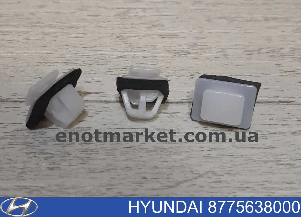 Купить 8775638000 Hyundai/Kia Пистон (клип) крепления молдинга двери