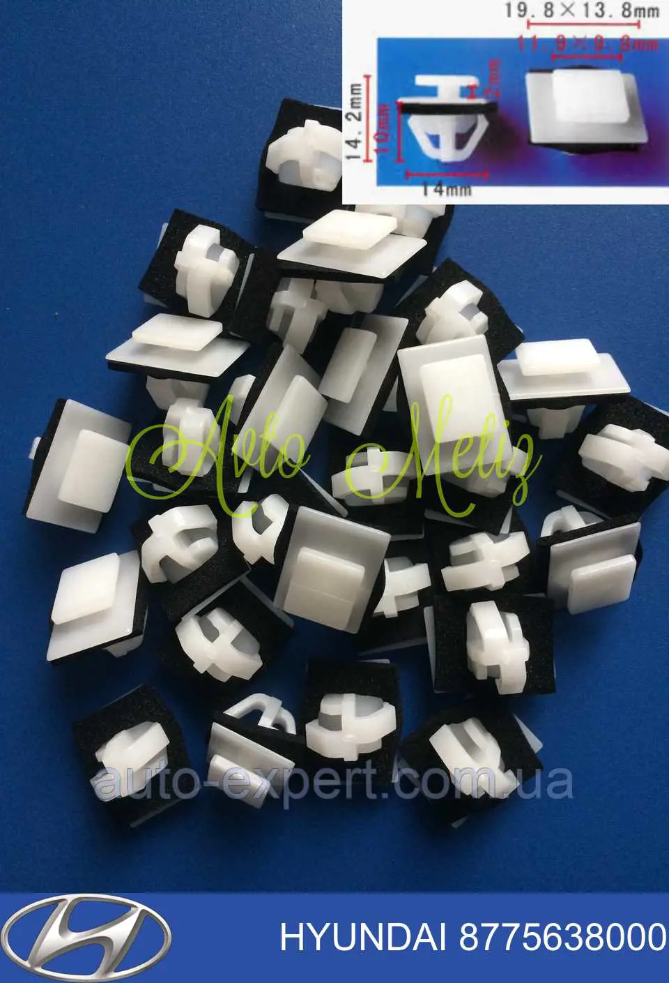 8775638000 Hyundai/Kia Пистон (клип) крепления молдинга двери