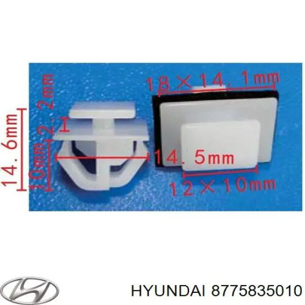 8775835010 Hyundai/Kia пистон (клип крепления молдинга двери)