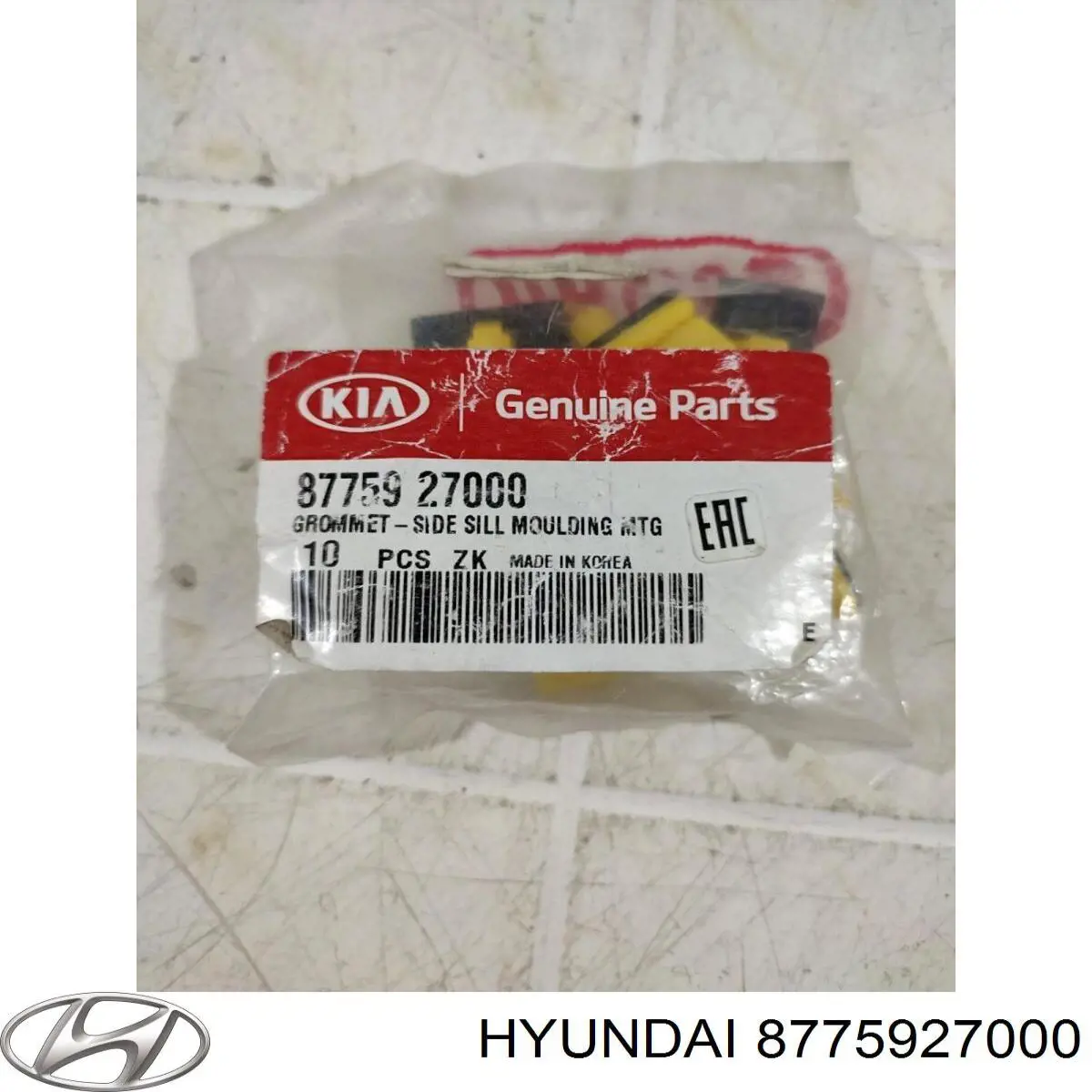 Пистон (клип) крепления накладок порогов Hyundai/Kia 8775927000 цена, от 0.56 USD