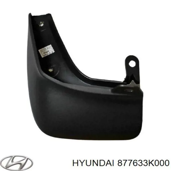  Hyundai/Kia 877633K000 цена, от 2.66 USD